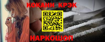эйфоретик Кинель