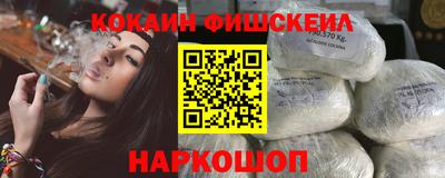 а пвп мука Кингисепп