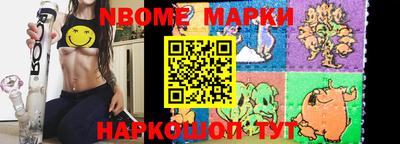 стаф Кимры