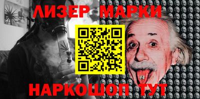 а пвп мука Кингисепп