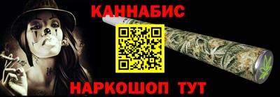 эйфоретик Кинель