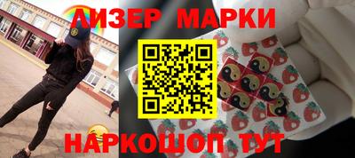 стаф Кимры