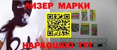 а пвп мука Кингисепп