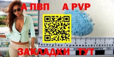 эйфоретик Кинель