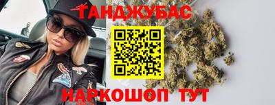 а пвп мука Кингисепп