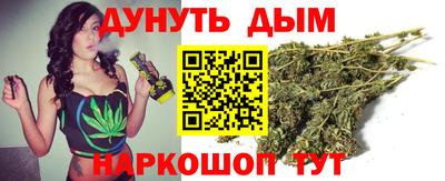 а пвп мука Кингисепп