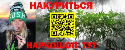 эйфоретик Кинель