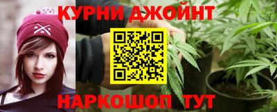 эйфоретик Кинель