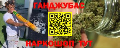 а пвп мука Кингисепп