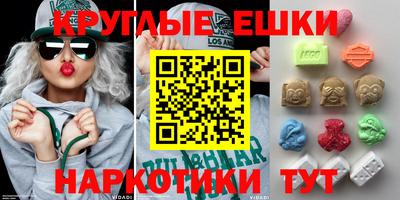 стаф Кимры