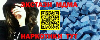 стаф Кимры