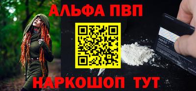 эйфоретик Кинель