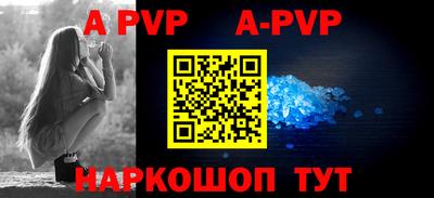 эйфоретик Кинель