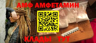 а пвп мука Кингисепп