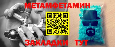 стаф Кимры