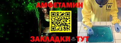 а пвп мука Кингисепп