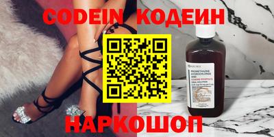 стаф Кимры