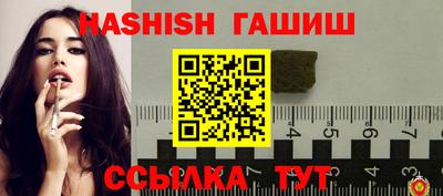 эйфоретик Кинель