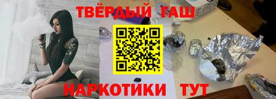 стаф Кимры