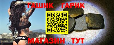 эйфоретик Кинель