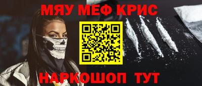 а пвп мука Кингисепп