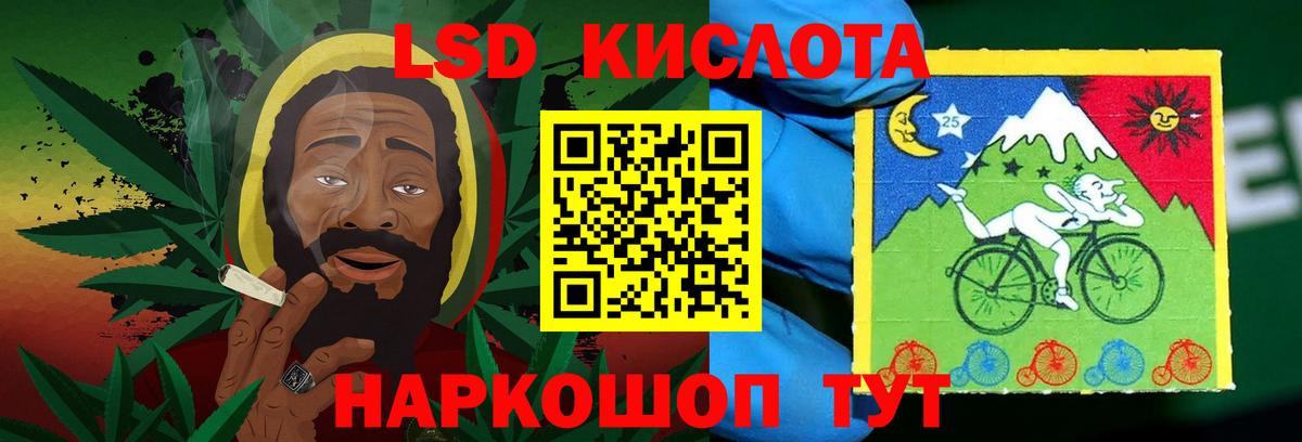 LSD-25 экстази ecstasy  Вход с VPN  Коряжма  Лсд 25 экстази  Лсд 25 экстази кислота 
